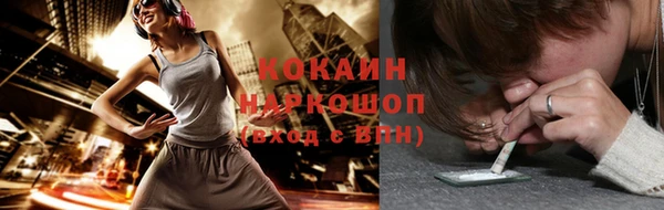 дурь Балабаново