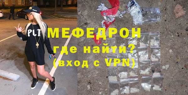 винт Няндома