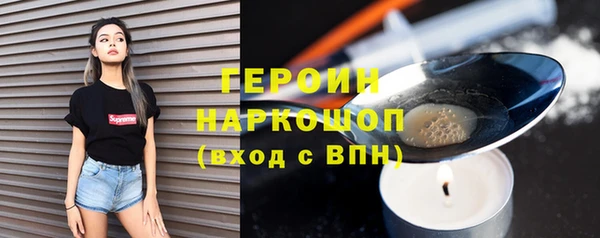 крисы Белокуриха