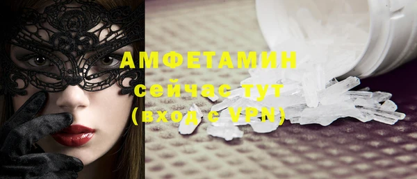 2c-b Белоозёрский