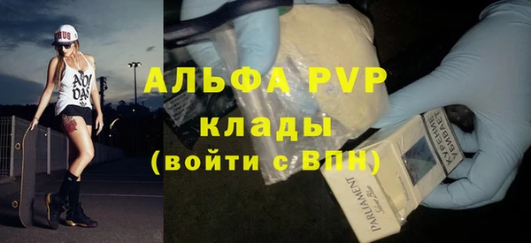 дурь Балабаново