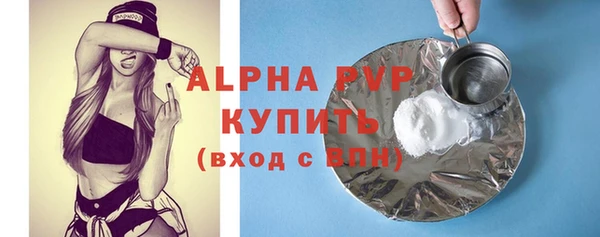 дурь Балабаново