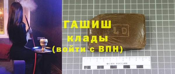 крисы Белокуриха