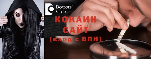 наркотики Баксан
