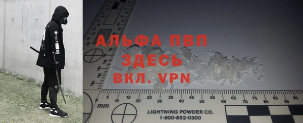 дурь Балабаново