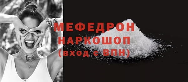 наркотики Баксан