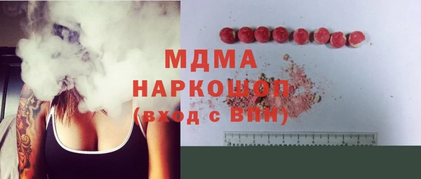 наркотики Баксан