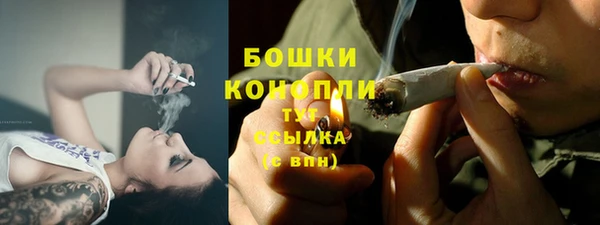 дурь Балабаново
