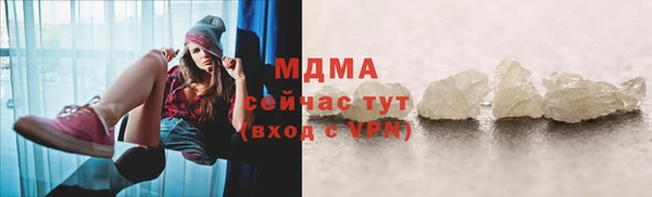 дурь Балабаново