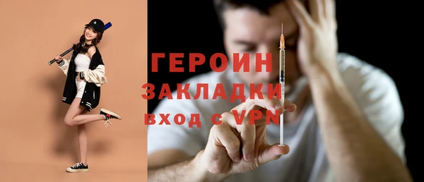 2c-b Белоозёрский