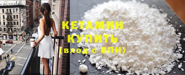 крисы Белокуриха