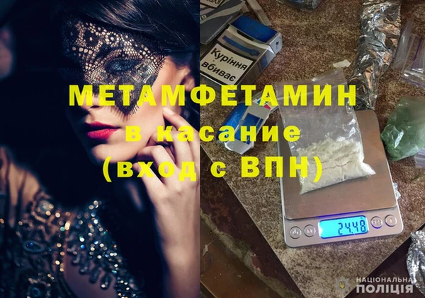 дурь Балабаново