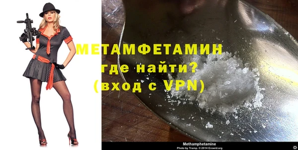 винт Няндома