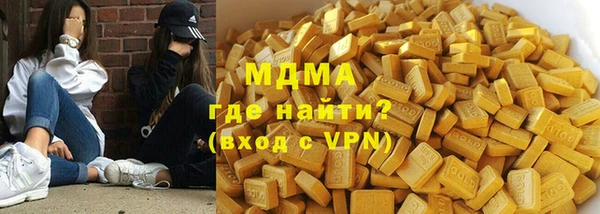 кокс Нягань