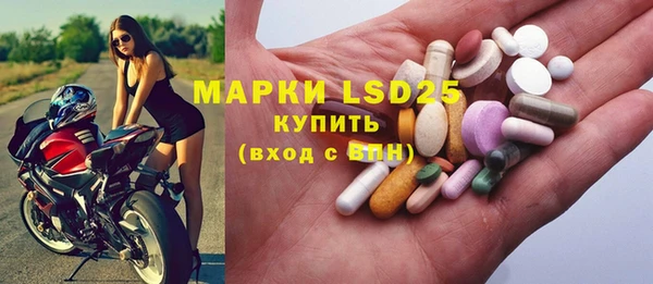 наркотики Баксан