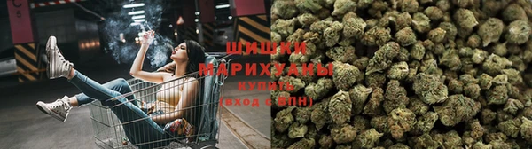 2c-b Белоозёрский