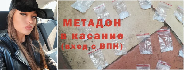крисы Нязепетровск