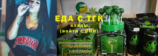 гашиш Балахна