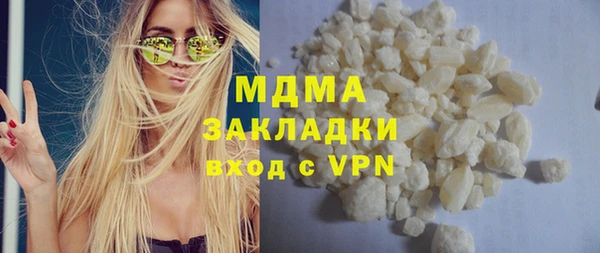 мдпв Беломорск