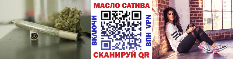 купить   Калуга  mega зеркало  ТГК Wax 